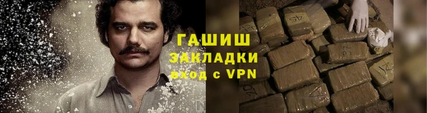 марки lsd Наволоки