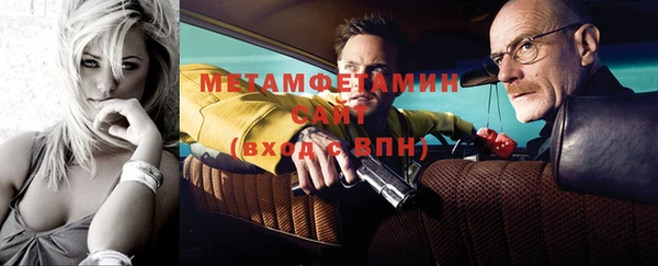 марки lsd Наволоки